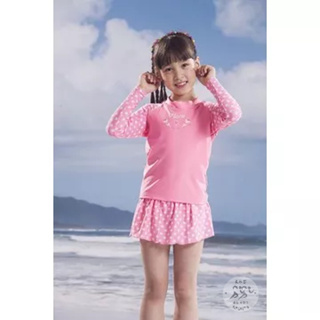 小圓點粉色兩件式長袖兒童泳裝 兒童泳衣 可愛泳衣 長袖泳裝