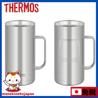 日本 膳魔師 THERMOS 不鏽鋼冰沁杯 不鏽鋼杯 保冷杯 1000ml JDK系列 JDK-1000 S1