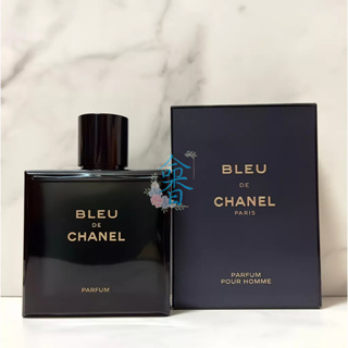 香奈兒 藍色香精 Chanel Bleu de Chanel Parfum 試香