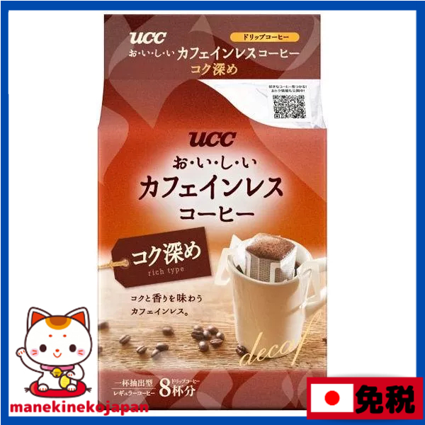 日本 UCC 上島珈琲 美味的濾掛式無咖啡因咖啡 香濃口感 1包（8袋）