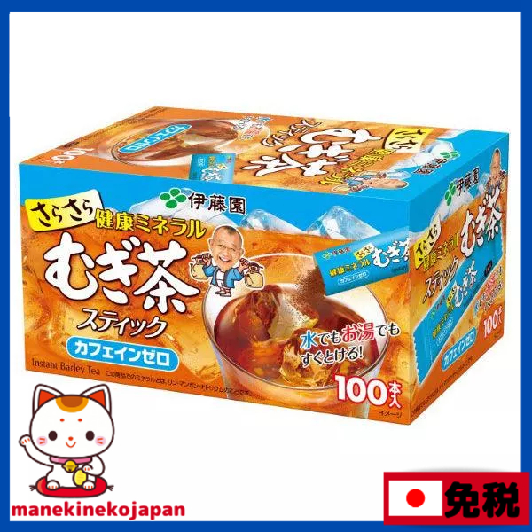 日本 可冷泡 伊藤園 健康礦物質麥茶 1袋 無咖啡因（100杯）