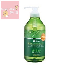 simba小獅王辛巴 綠活系奶瓶蔬果洗潔液 800ml❤陳小甜嬰兒用品❤