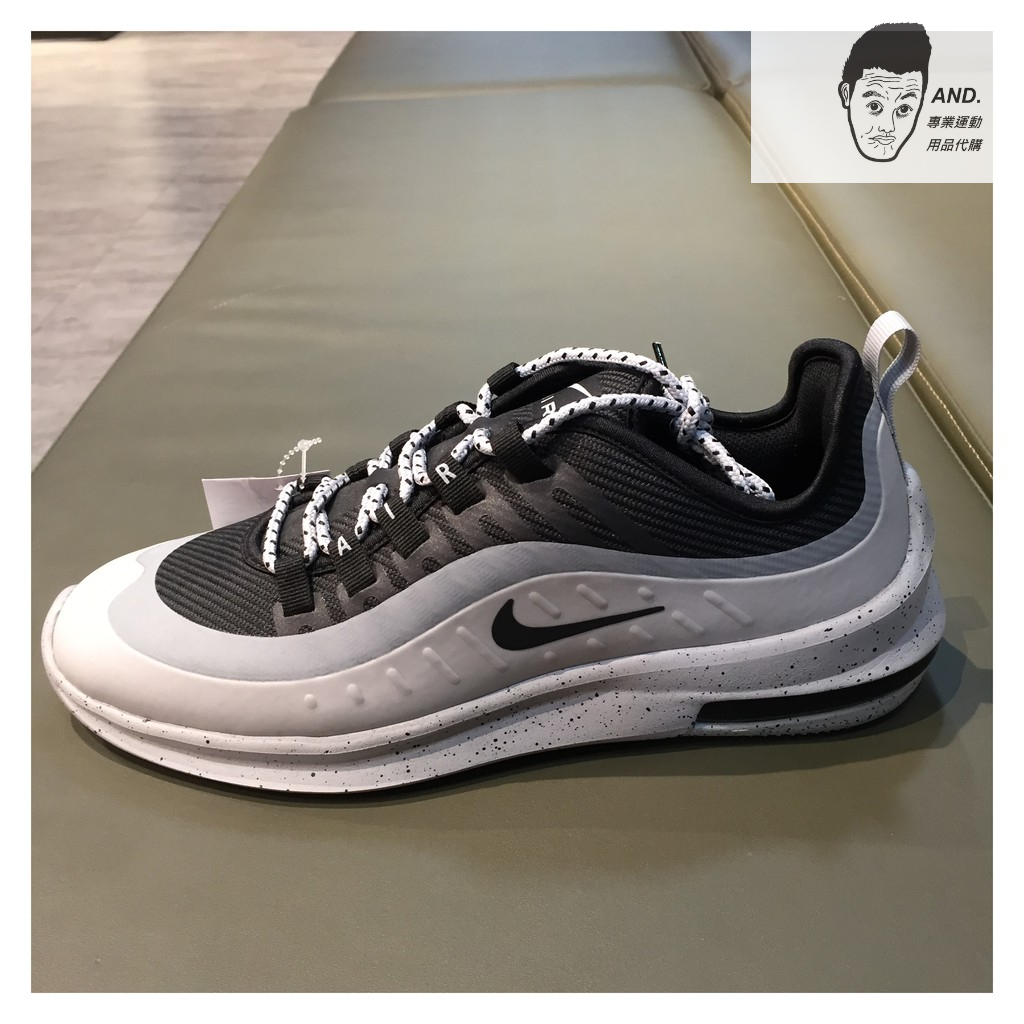 AND.】NIKE AIR MAX AXIS PREM 黑灰白氣墊殺人鯨運動休閒鞋男款AA2148