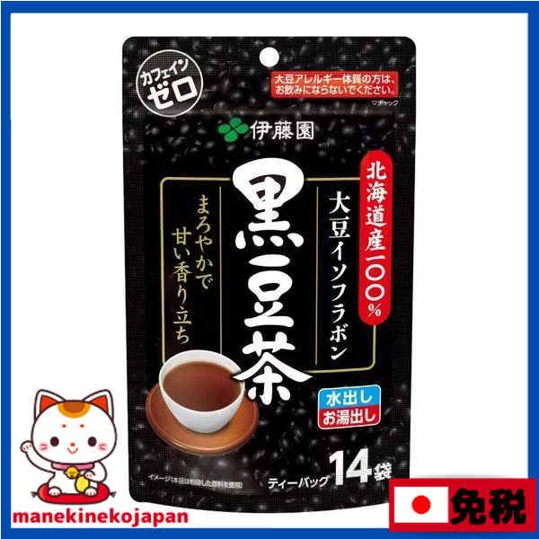 伊藤園 100%黑豆茶 14包入 無咖啡因 北海道産 100%