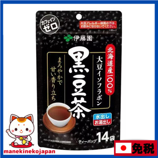伊藤園 100%黑豆茶 14包入 無咖啡因 北海道産 100%
