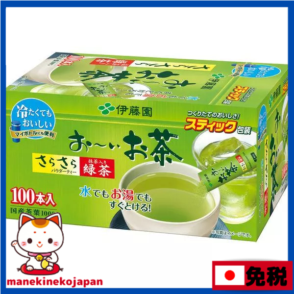 日本 伊藤園 可冷泡 含抹茶 即溶綠茶 100杯  0.8g*100條