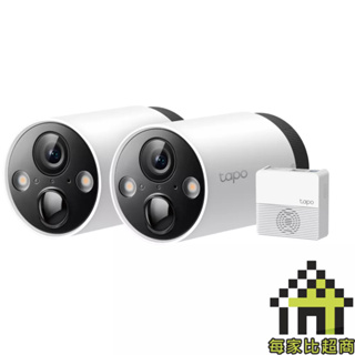 TP-LINK Tapo C420S2 網路攝影機(2入組) 2K QHD 智慧無線監控系統 【每家比】