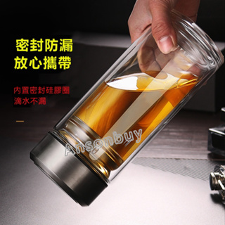 【台灣現貨出】大容量 800/1000mL 雙層玻璃杯 玻璃杯 高硼矽耐熱玻璃杯 隨身杯 防爆裂玻璃杯 杯子 玻璃瓶水杯