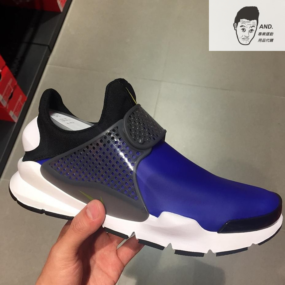 【AND.】 NIKE SOCK DART SE 紫藍黑 防水 科技布 藤原浩 女款 911404-400