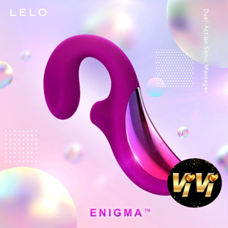 LELO ENIGMA 聲波吸吮器 G點按摩器 深玫瑰色 原廠正品 享保固 情趣用品 成人用品