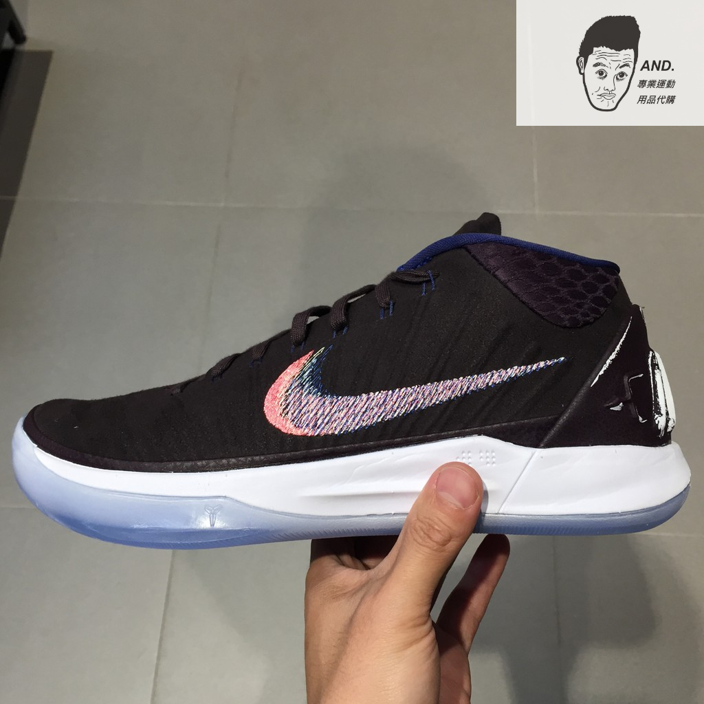 【AND.】NIKE KOBE AD EP MID PORT WINE MULTI 酒紅 男款 922484-602