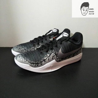 【AND.】NIKE KOBE MAMBA RAGE EP 黑灰白 蛇紋 籃球鞋 男款 908974-001