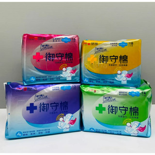 [隨機出貨]康乃馨 御守棉 衛生棉 一般 量多 量多加長 夜用加長