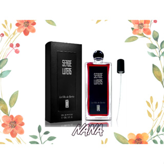 Serge Lutens 蘆丹氏 La Fille de Berlin 柏林少女淡香精 50ML◆NANA◆