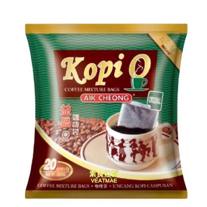 AIK CHEONG 益昌 黑咖啡 kopi o 咖啡烏 馬來西亞 halal