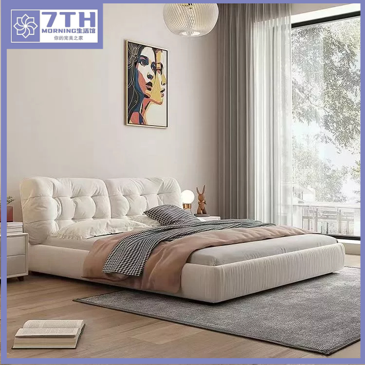 baxter云朵床簡約現代科技布雙人床輕奢主臥床奶油風設計師布藝床