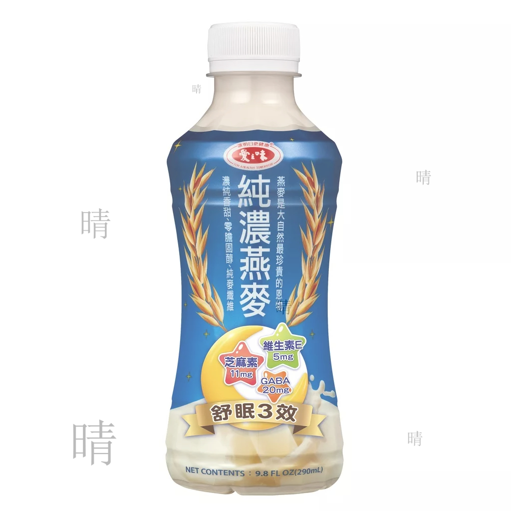 愛之味純濃燕麥膠原蛋白青春三效290mlX48罐 宅配免運