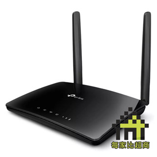 TP-LINK TL-MR6400(APAC) V5.3 N300 4G LTE 無線 路由器 300Mbps【每家比】