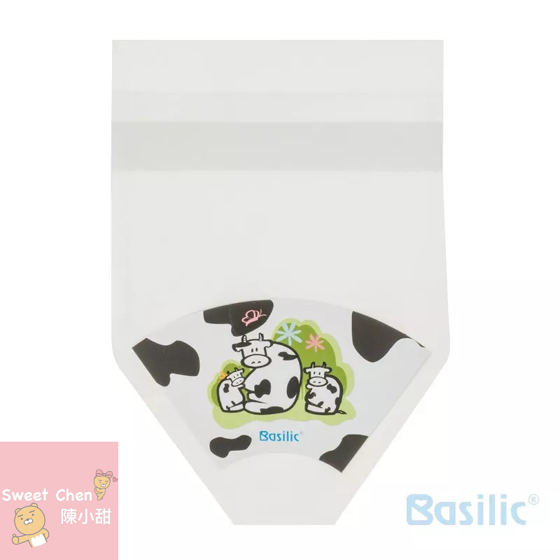 Basilic  貝喜力克拋棄式紙奶粉袋(12入)❤陳小甜嬰兒用品❤