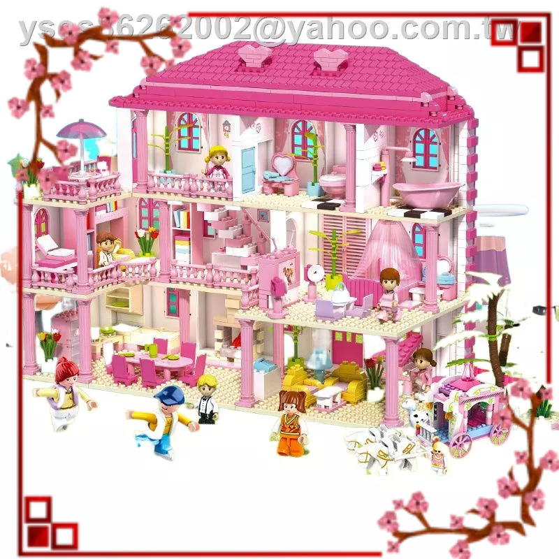 ►臺灣出貨 兼容樂高積木女孩公主城堡別墅女生系列拼裝玩具8歲以上兒童玩具
