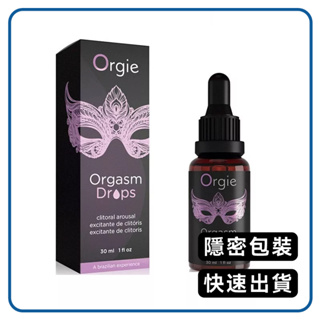 葡萄牙 ORGIE Drop 蜜豆快感 增強液 30ml