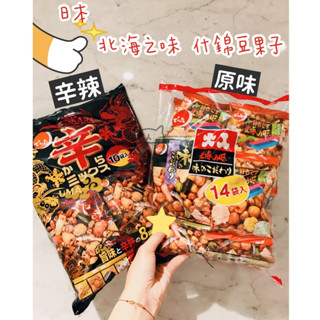 🔥現貨熱賣中🔥雙醬Japan go🇯🇵傳六北海之味豆果子 天六 辣味米果 綜合米果 什錦豆果子