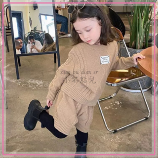 ✨小不點兒✨女童套裝2022新款秋冬兒童褲子洋氣針織衫上衣童裝寶寶毛衣兩件套(90cm-130cm)