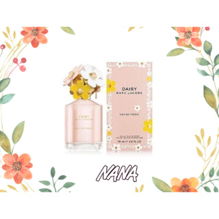 ◆NANA◆MARC JACOBS DAISY EAU SO FRESH 清甜雛菊 女性淡香水 75ML 125ML