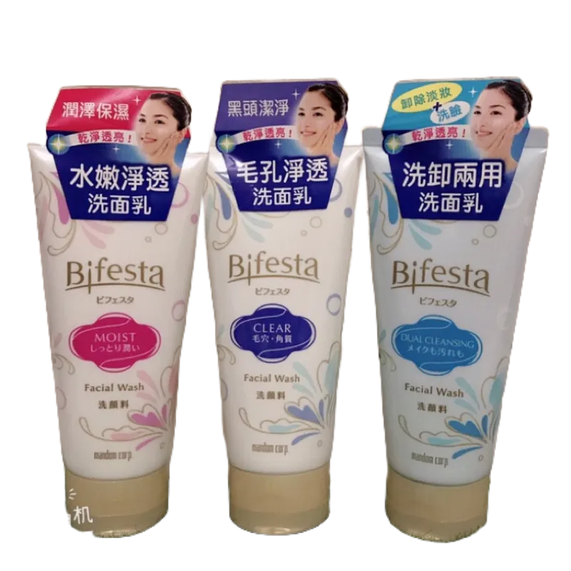 Bifesta 碧菲絲特毛孔淨透/水嫩淨透/洗卸兩用淨透 洗面乳120g