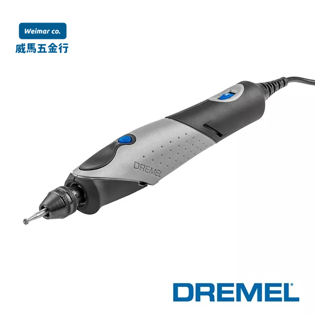 🐴威馬五金🐴❗免運費❗🇺🇲DREMEL STYLO+ 2050N/15 多用途迷你刻磨機/筆型研磨機/電刻磨機/精美牌