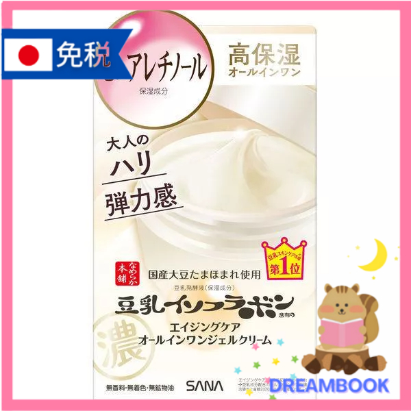 日本 SANA 莎娜 豆乳美肌緊緻潤澤多效凝膠霜 N 100g 常盤薬品工業  なめらか本舗