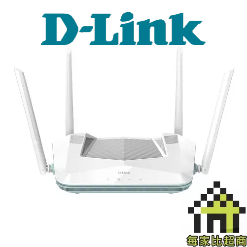 D-Link R32 無線路由器 AX3200 Wi-Fi 6 AI Mesh 智慧雙頻分享器 友訊 【每家比】