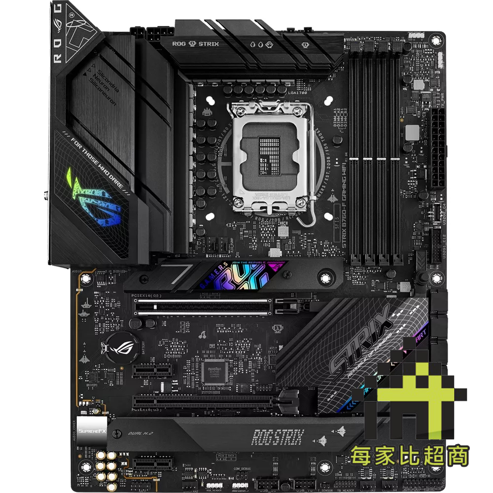 華碩 STRIX B760-F GAMING WIFI 主機板 ASUS 1700 腳位 13代 DDR5【每家比】