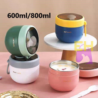 【易家】雙色雙層可拆卸304不鏽鋼保溫湯碗 (600/800ml)營養輕鬆裝 可拆卸 清洗便利 隔熱雙耳設計 拿取不燙手