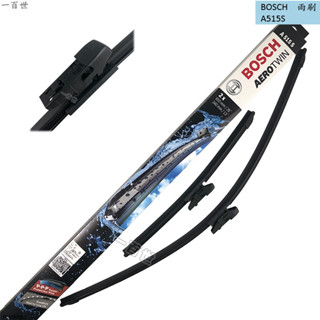 BOSCH 博世雨刷 A515S 適用 豐田 SIENTA 專用 軟骨雨刷 26"+13"