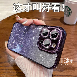 ins爆款 電鍍水晶漸變閃粉 防摔殼 適用於蘋果 iPhone 15 14 12 13 Pro Max plus 手機殼