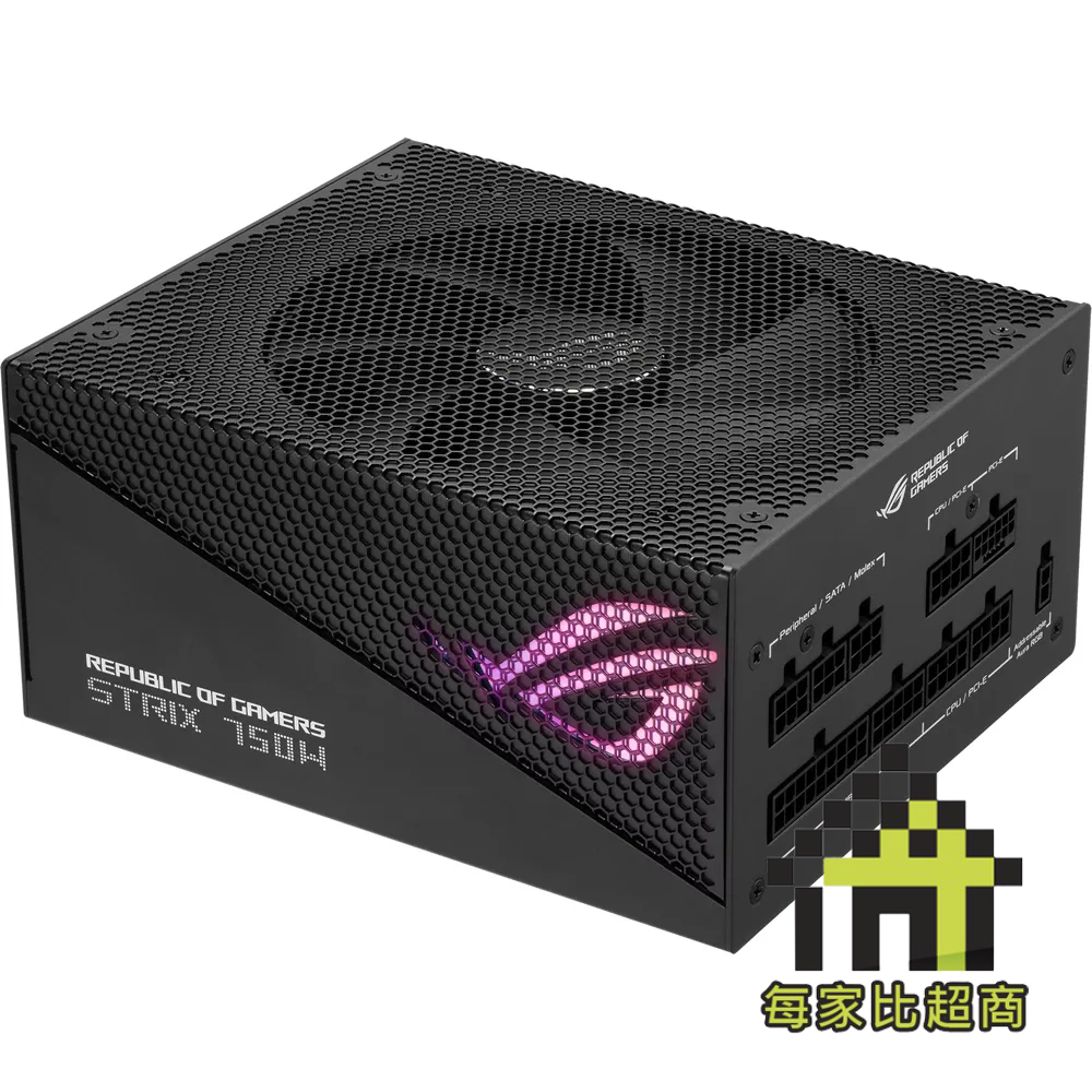 華碩 ROG Strix Aura 750G 電源供應器 ASUS 80+ 金牌 ATX 3.0 750W〔每家比〕