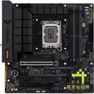 華碩 TUF GAMING B760M-PLUS WIFI D4主機板 ASUS 13代 DDR4 M-ATX【每家比】