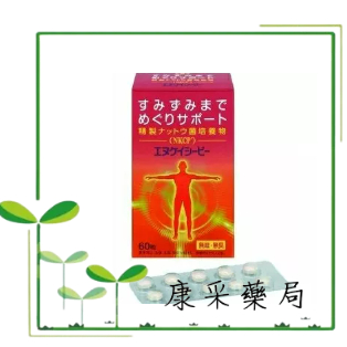 **藥局現貨** 大和納豆菌錠狀食品(60顆) 日本原裝進口