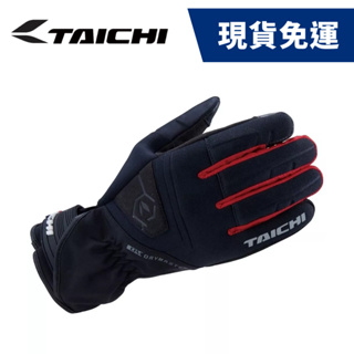 現貨🔥RS TAICHI RST449 五件式護具 防水透氣 防摔手套 騎士手套 黑/紅【WEBIKE】