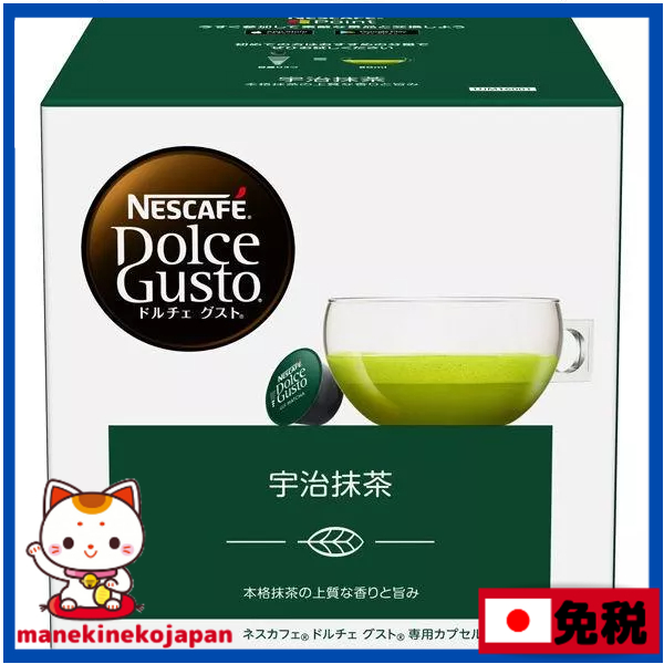 日本 雀巢咖啡 獨立膠囊 宇治抹茶 1 盒（16 杯） Nestle 日本