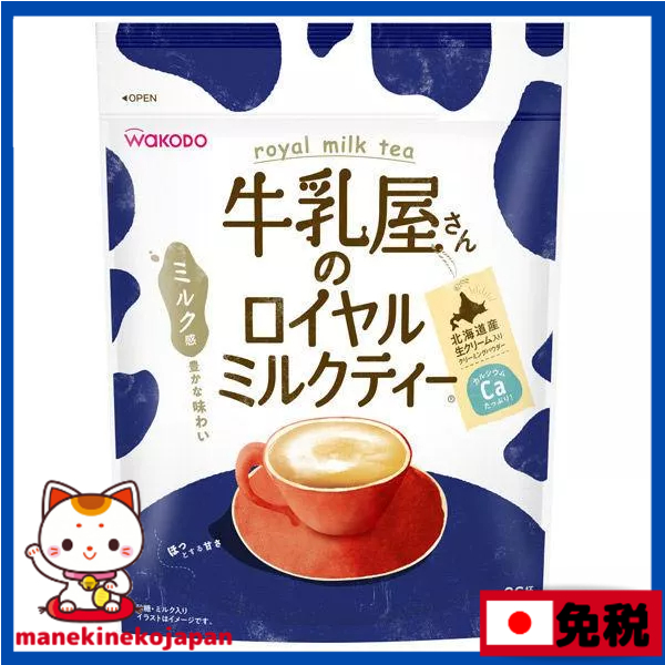 日本 WAKODO 牛乳屋的即溶皇家奶茶粉 1袋 340g