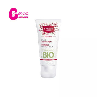 慕之恬廊 Mustela 哺乳照護膏30ml 六甲媽咪
