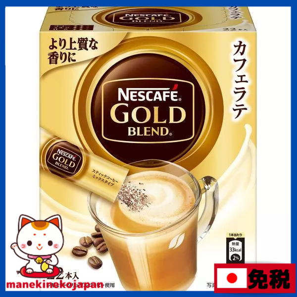 日本 Nestle 雀巢珈琲 黄金調合三合一即溶咖啡 1箱（22本入）