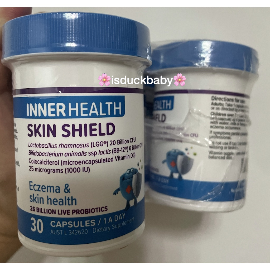 澳洲代購 現貨 24H出貨 inner health益生菌 skin shield 皮膚 30顆 少量現貨 單罐770