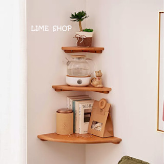 『LIME』實木墻角置物架 櫻桃木置物板 免打孔扇形隔板 廚房轉角隔板 三角書架 收納架 層架 儲物架 免釘層板