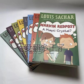 【現貨快速出貨送原音檔】Marvin Redpost 8冊 麻煩精馬文 橋樑英文章節書 學校推薦讀物
