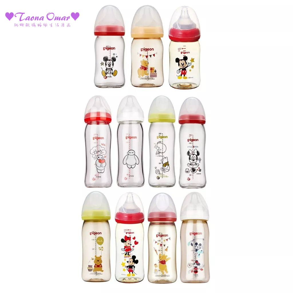 Pigeon貝親 寬口母乳實感玻璃/PPSU奶瓶160ml/240ml-經典迪士尼