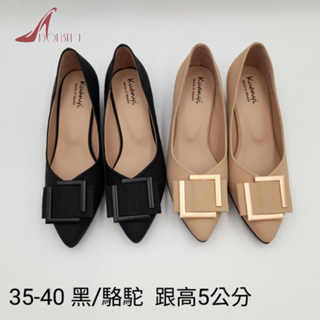 TATA【現貨➕預購】MITIG台灣製尖頭方形金屬 高跟鞋 尖頭鞋 工作鞋 素面簡約