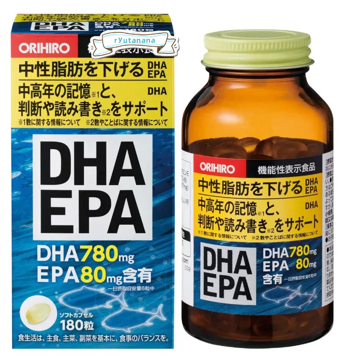 【現貨】日本進口 ORIHIRO DHA EPA 魚油 180粒 中性脂肪